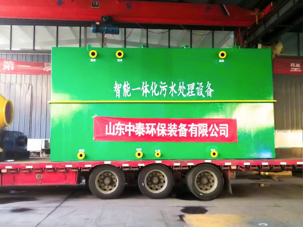 ?氨氮大于總氮，是哪一步出現(xiàn)了問題