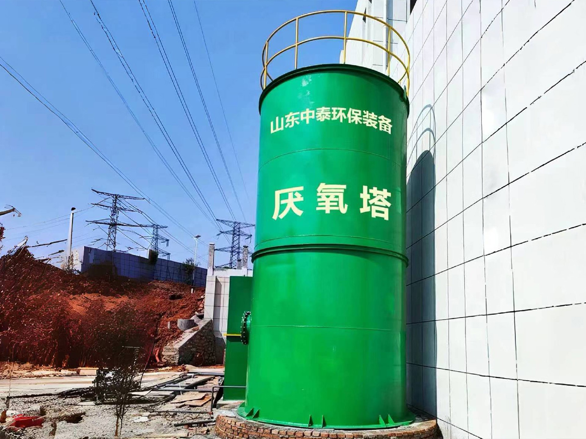 一體化污水處理設備_工業污水處理設備_污水處理設備廠家