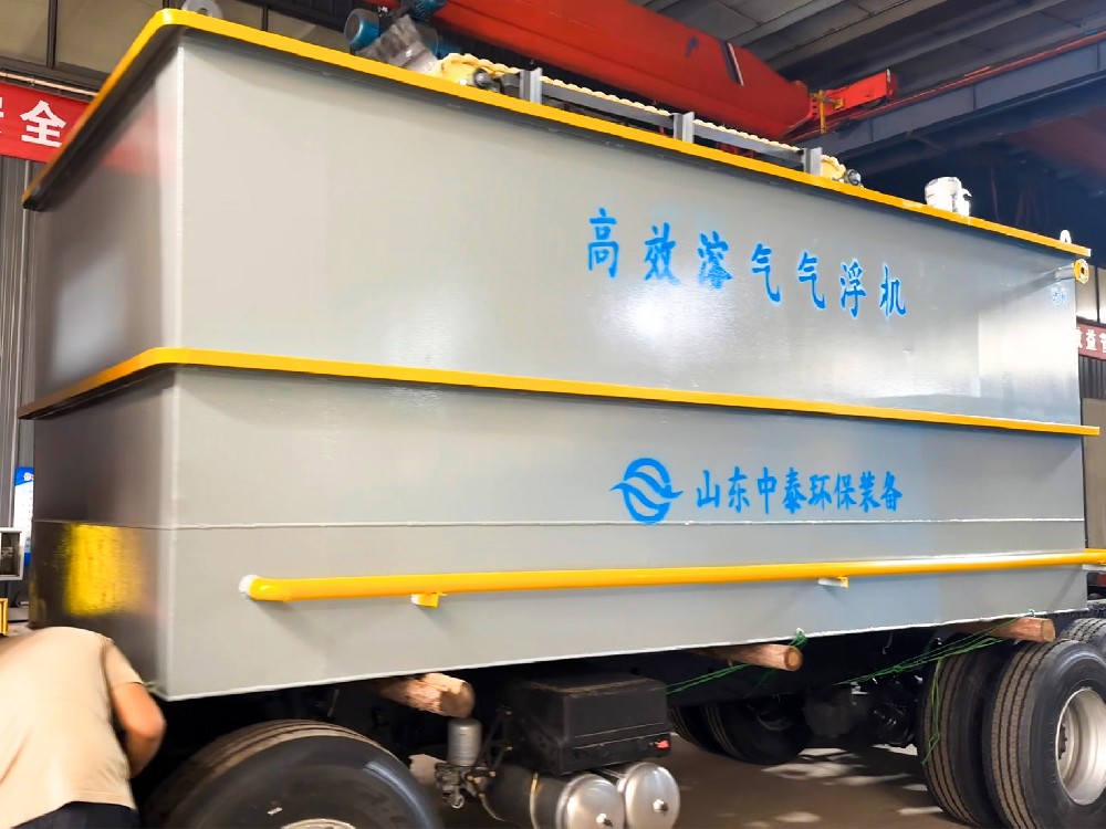 園區工業污水廠剩余污泥是否為危險廢物？