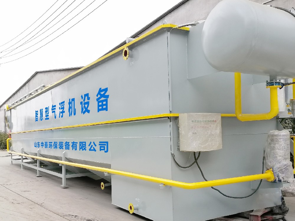 醫藥化工廢水零排放，到底怎么做？