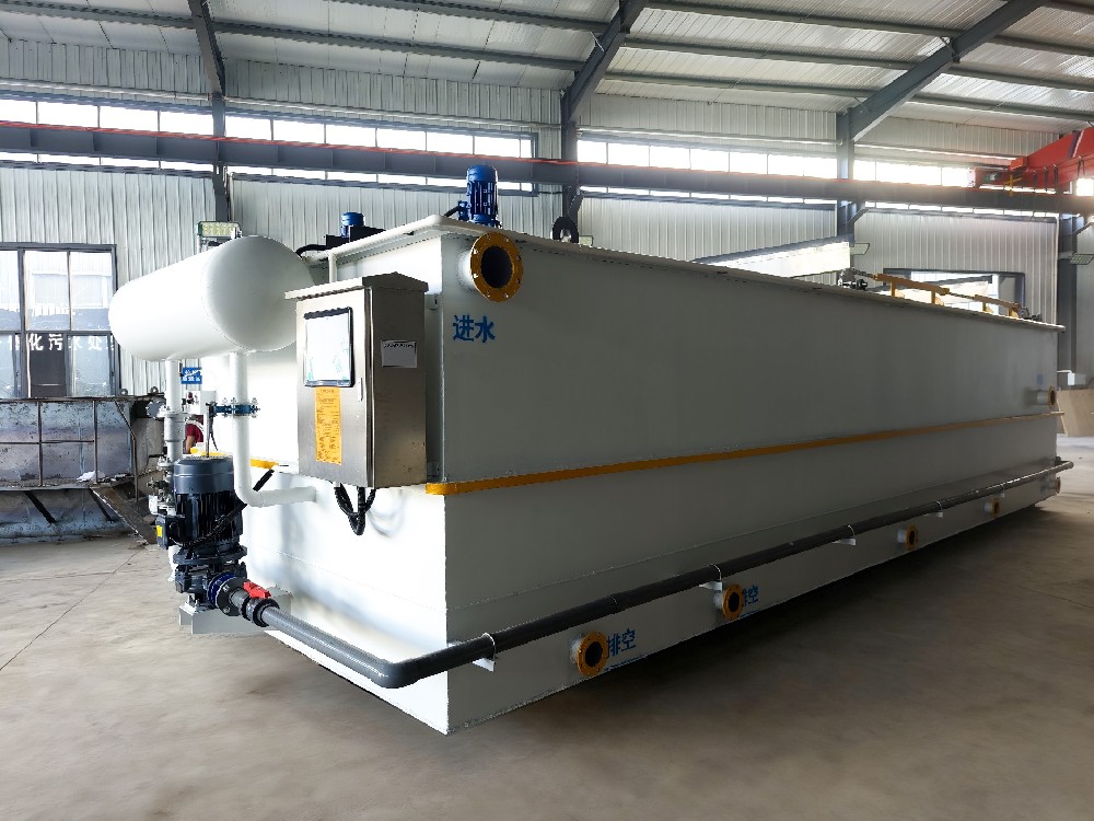 水產(chǎn)養(yǎng)殖尾水處理解決方案