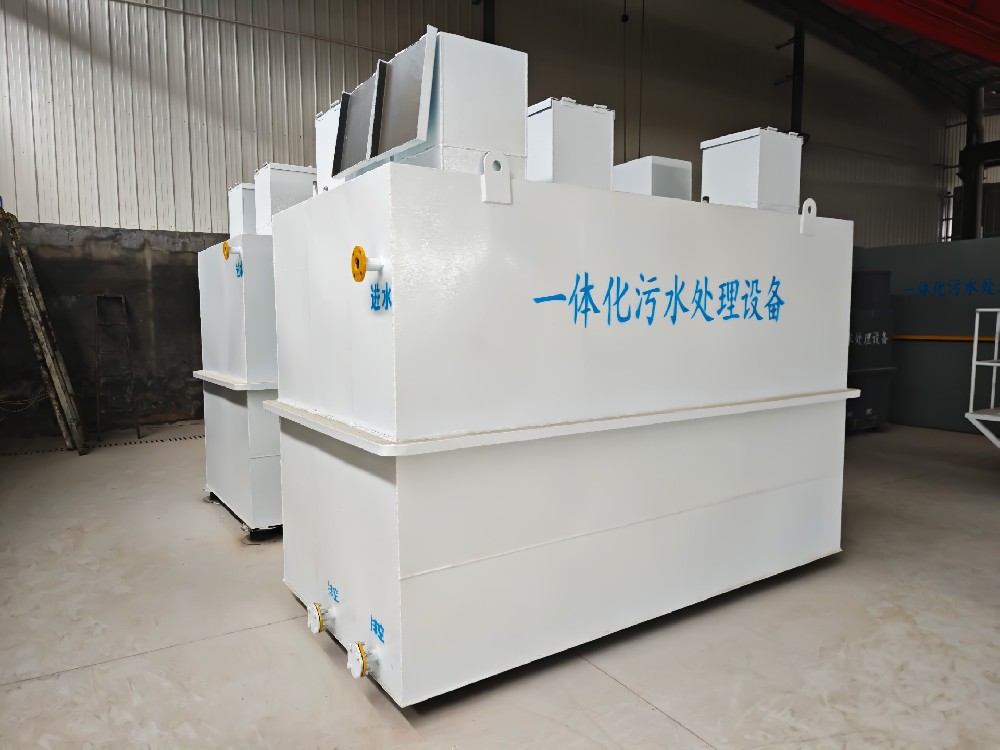 小型堅(jiān)果加工廠(chǎng)污水處理的簡(jiǎn)易方法