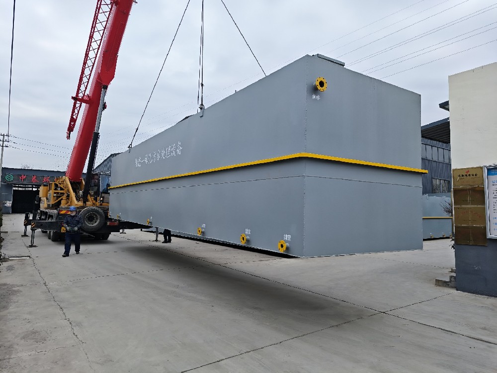 地埋一體化污水處理設(shè)備,生活污水處理設(shè)備,農(nóng)村污水處理設(shè)備