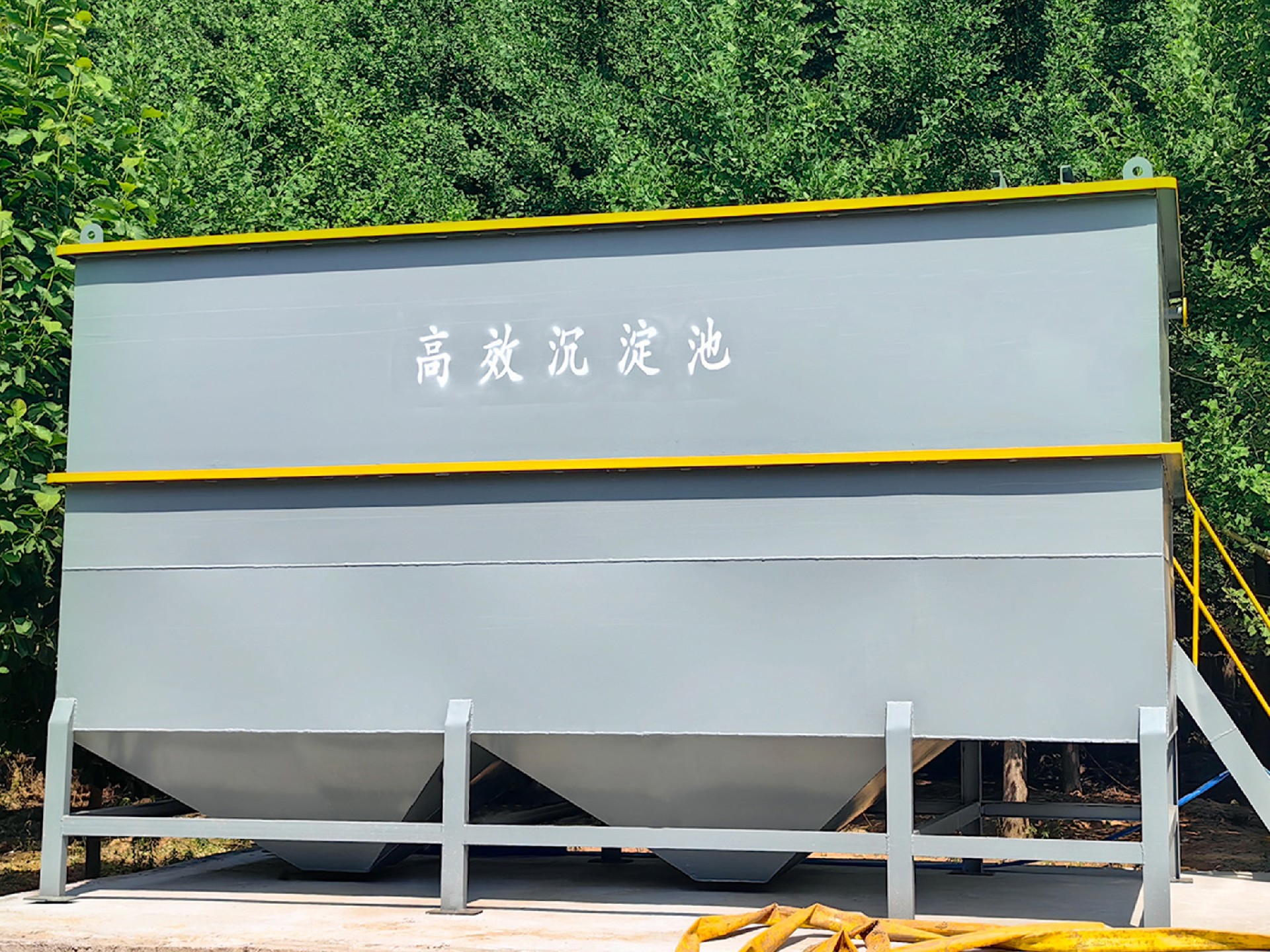 地埋一體化污水處理設備,生活污水處理設備,農(nóng)村污水處理設備g