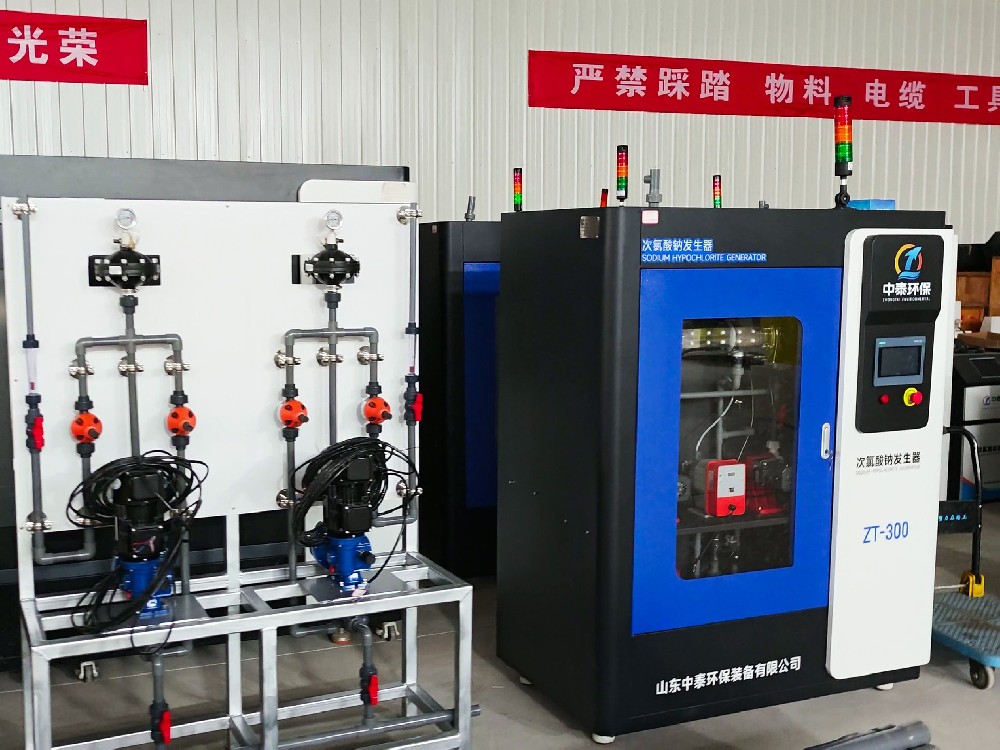 自來(lái)水廠(chǎng)次氯酸鈉發(fā)生器設(shè)備的應(yīng)用與管理